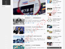 2019年东方心经正版第114期资料